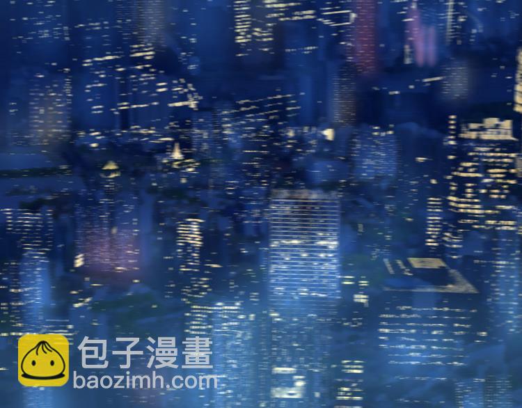 🍱三界淘宝店 第217话 胜利归来 第7页