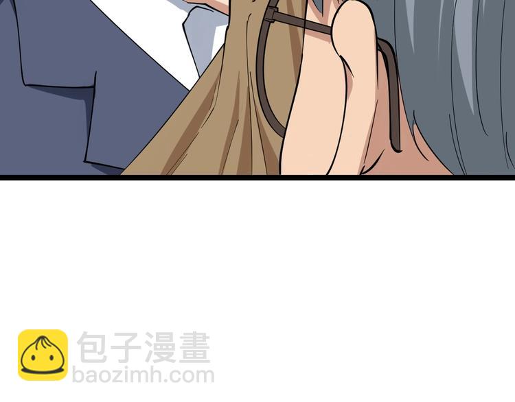 🍱三界淘宝店 第24话 我不要钱！ 第20页