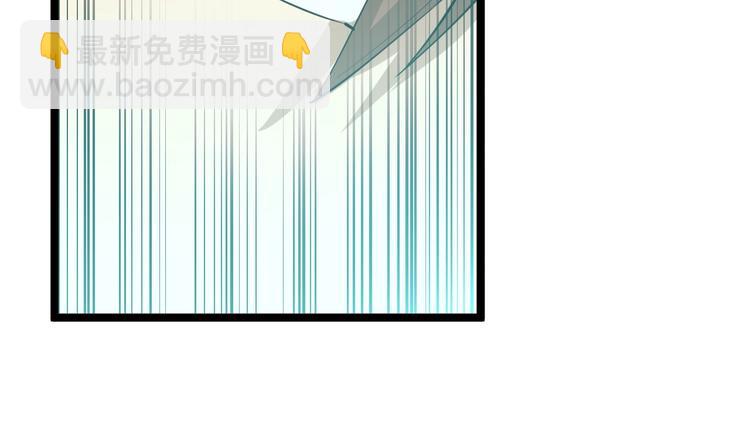 🍱三界淘宝店 第24话 我不要钱！ 第34页