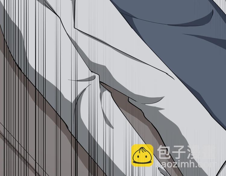 🍱三界淘宝店 第24话 我不要钱！ 第41页
