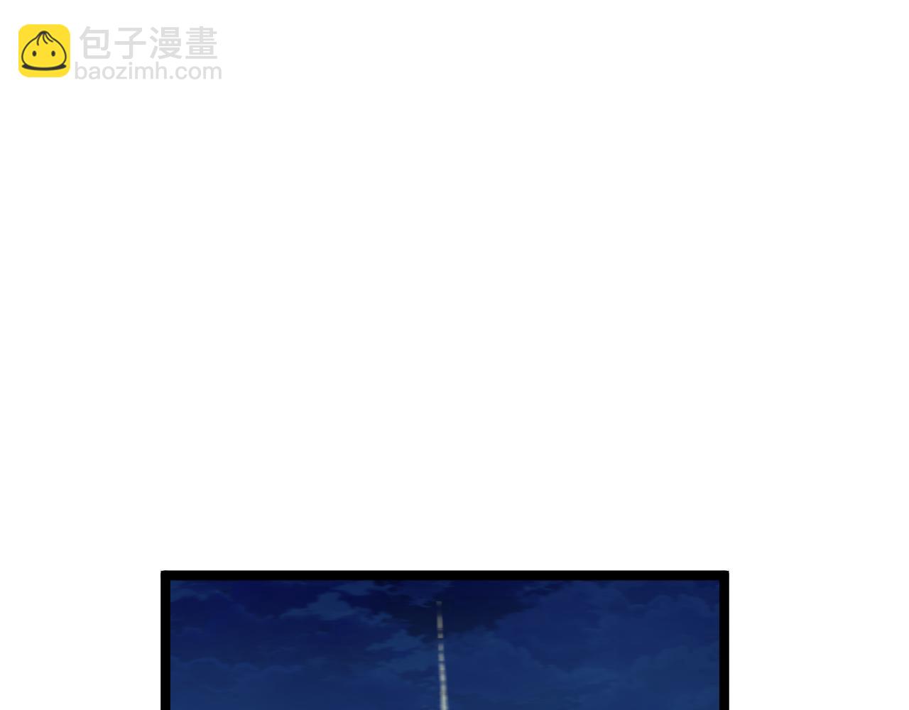 🍱三界淘宝店 第245话 不饶恕 第43页