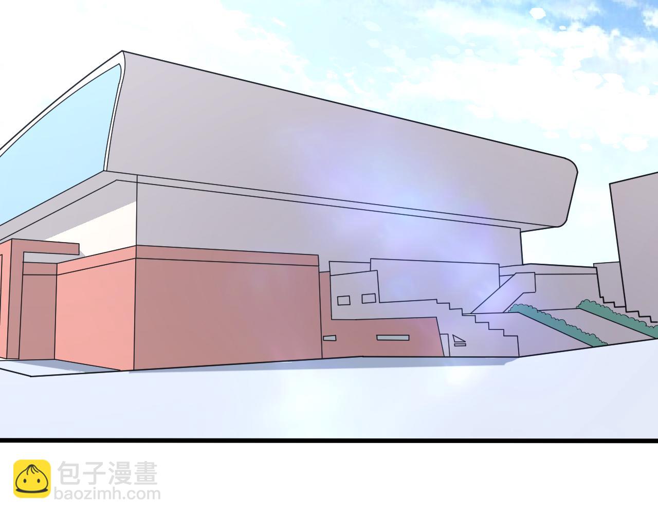 🍱三界淘宝店 第255话 做手脚 第20页