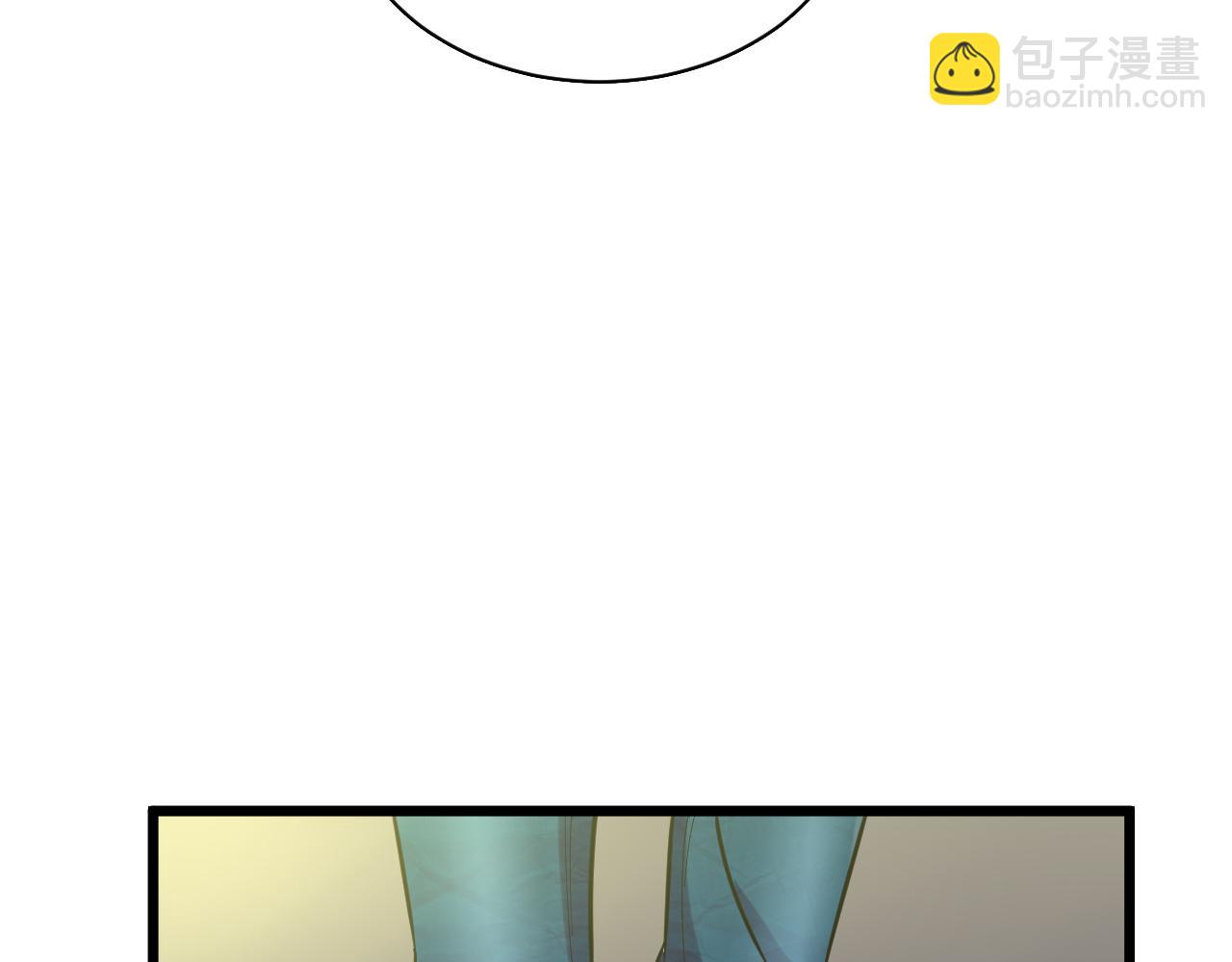 🍱三界淘宝店 第259话 君子报仇 第19页
