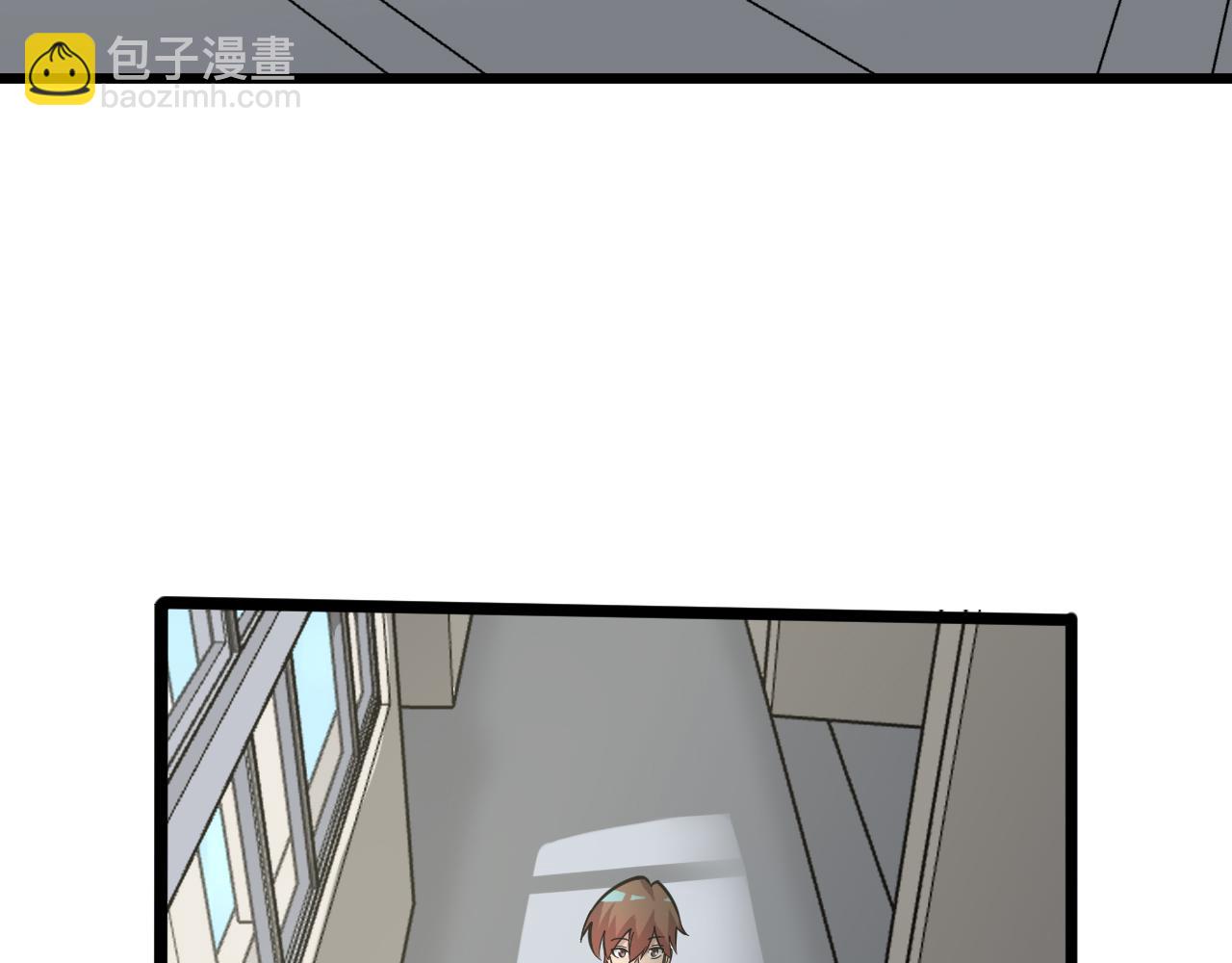 🍱三界淘宝店 第259话 君子报仇 第41页