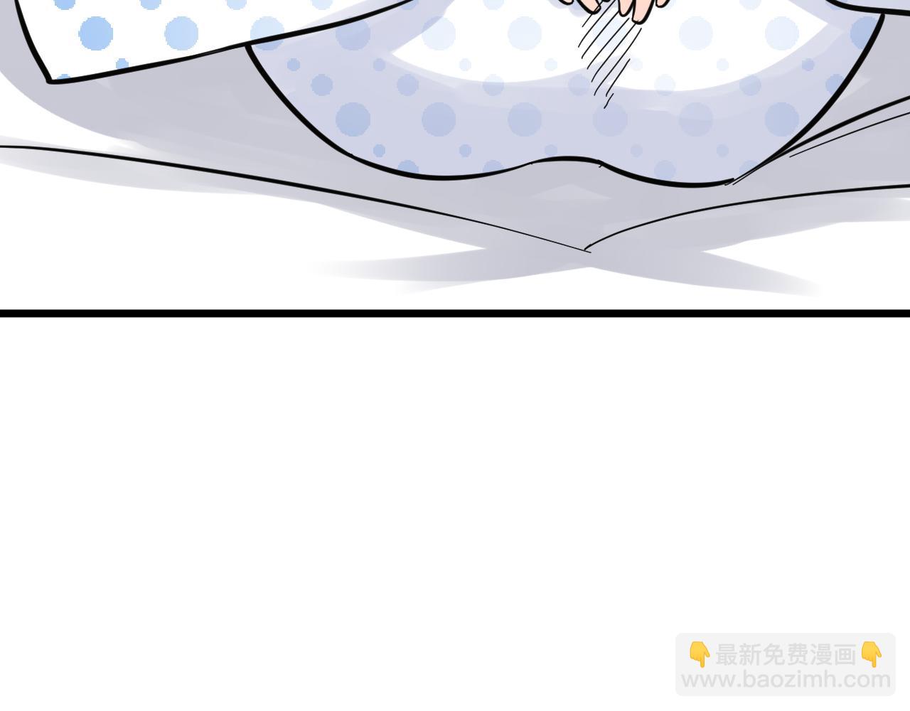 🍱三界淘宝店 第277话 你捏捏 第37页