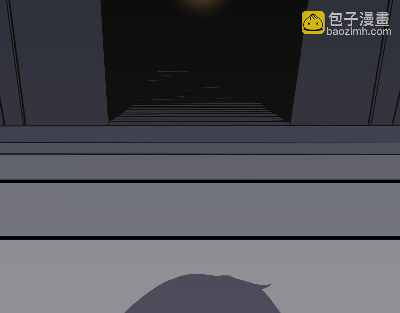 🍱三界淘宝店 第281话 极限尖兵 第24页