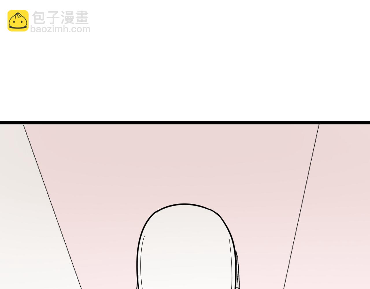🍱三界淘宝店 第289话 臭流氓偷看我 第18页