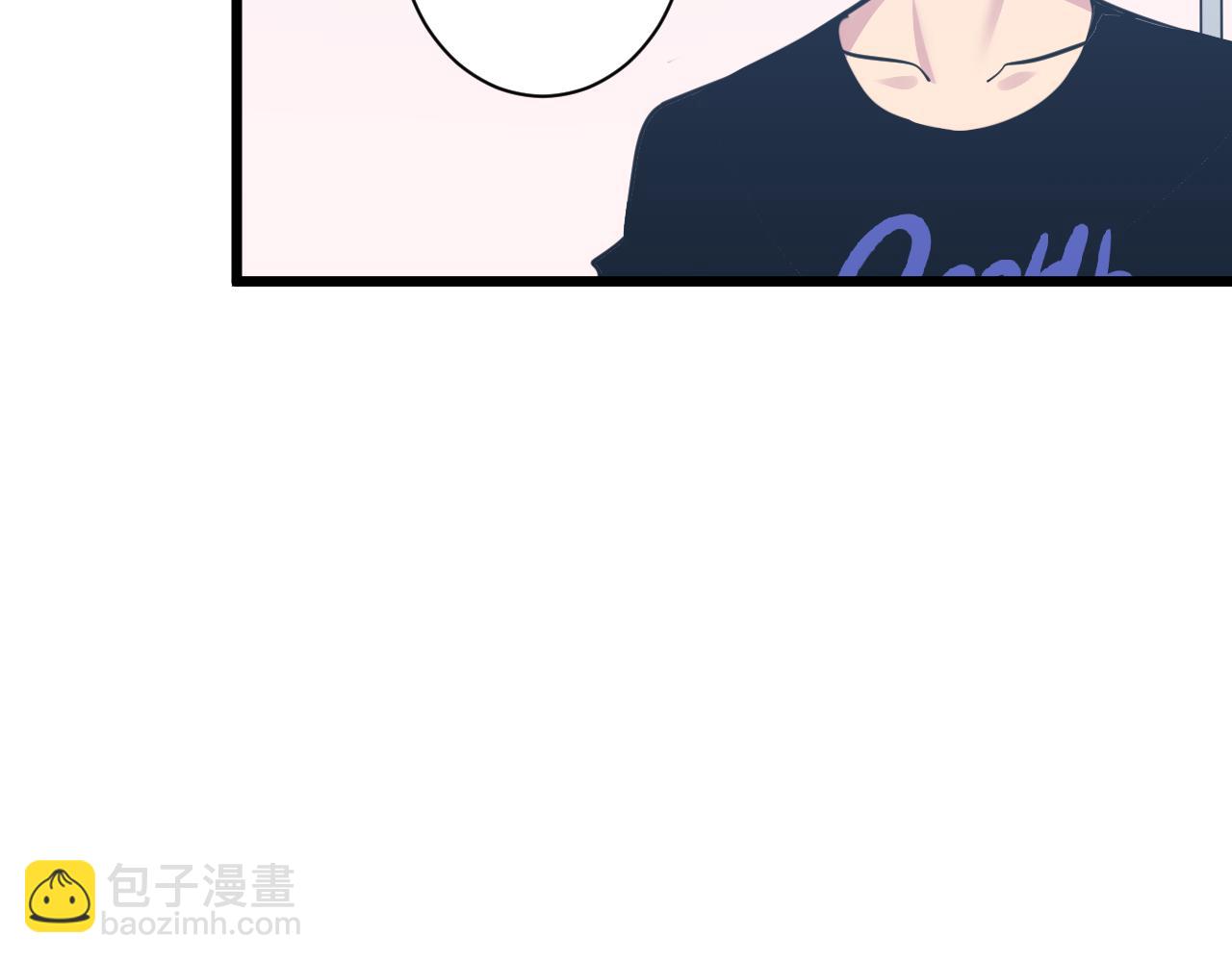 🍱三界淘宝店 第289话 臭流氓偷看我 第26页