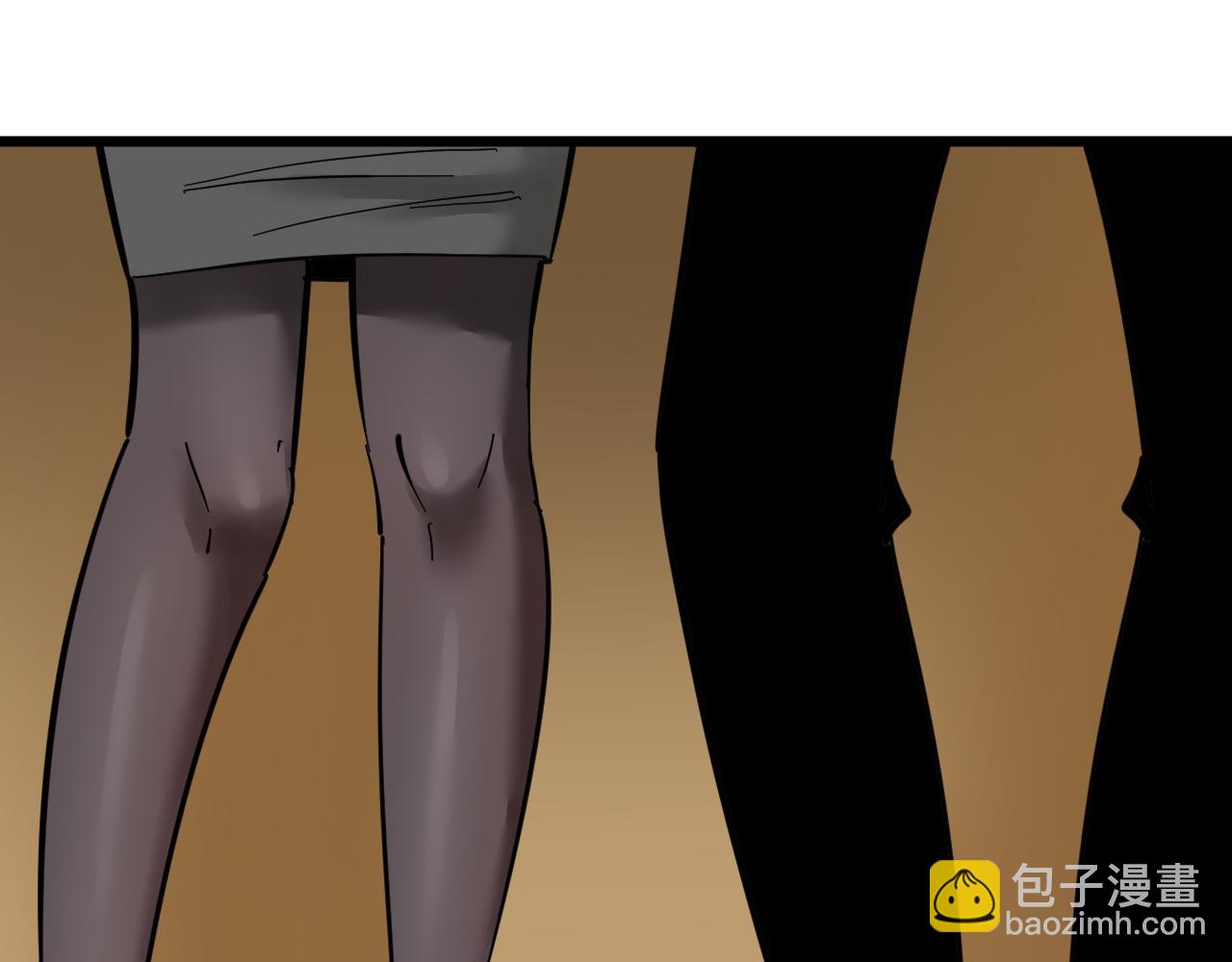🍱三界淘宝店 第289话 臭流氓偷看我 第6页