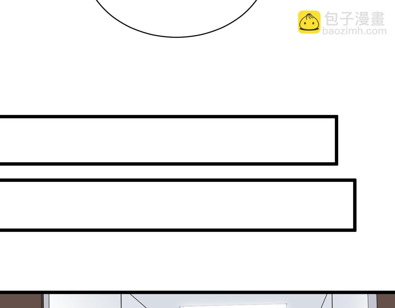 🍱三界淘宝店 第295话 铁锤兄弟 第19页