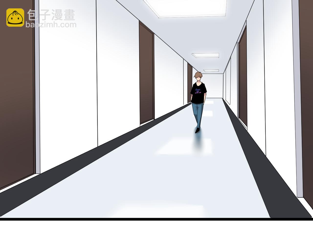 🍱三界淘宝店 第295话 铁锤兄弟 第20页
