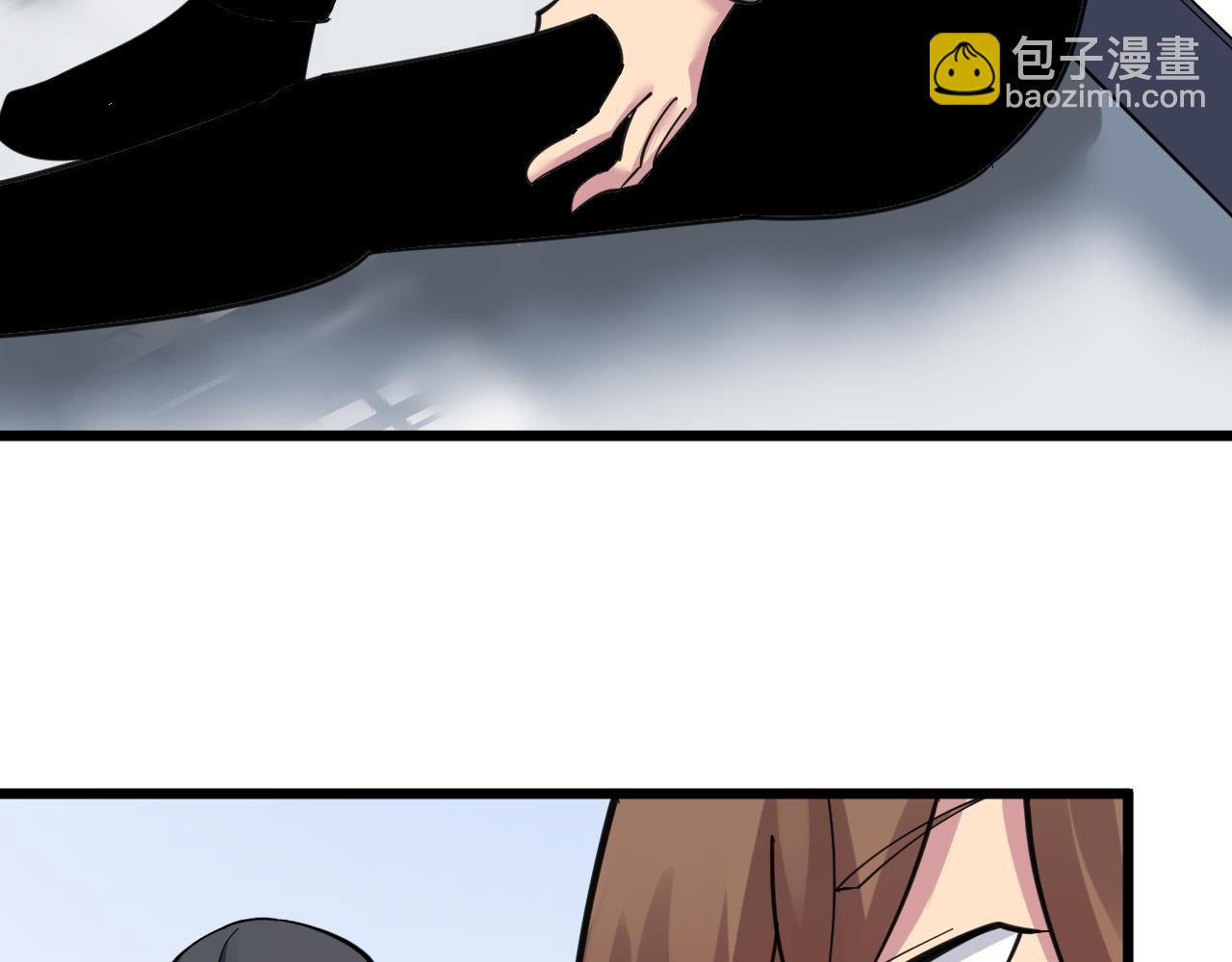 🍱三界淘宝店 第297话 你加油吧！ 第48页