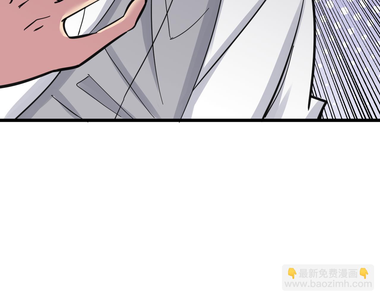 🍱三界淘宝店 第301话 冥顽不灵？！ 第50页