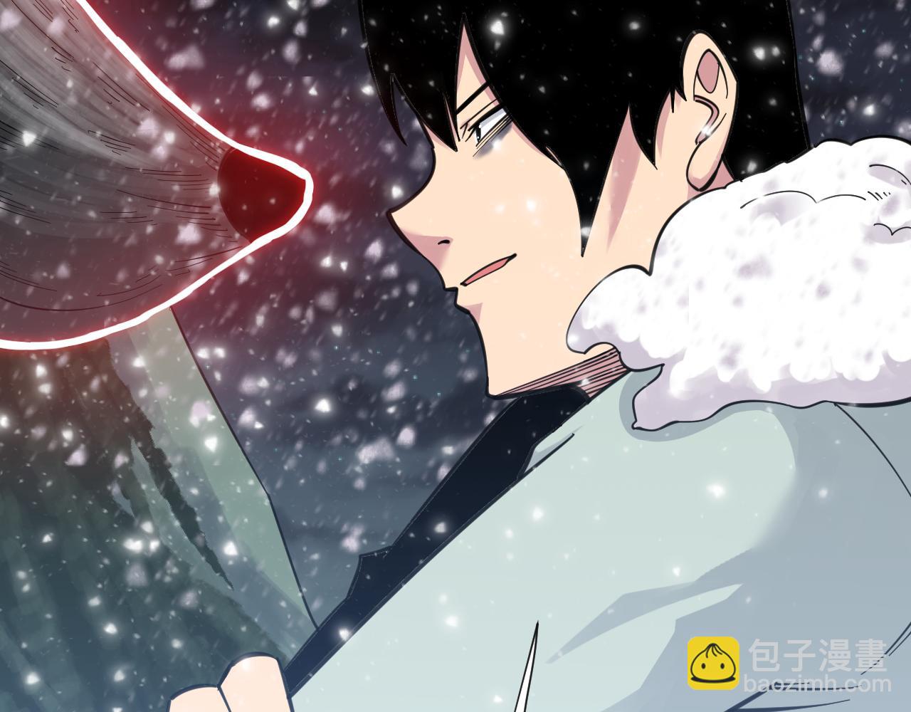 🍱三界淘宝店 第303话 共生体！ 第15页