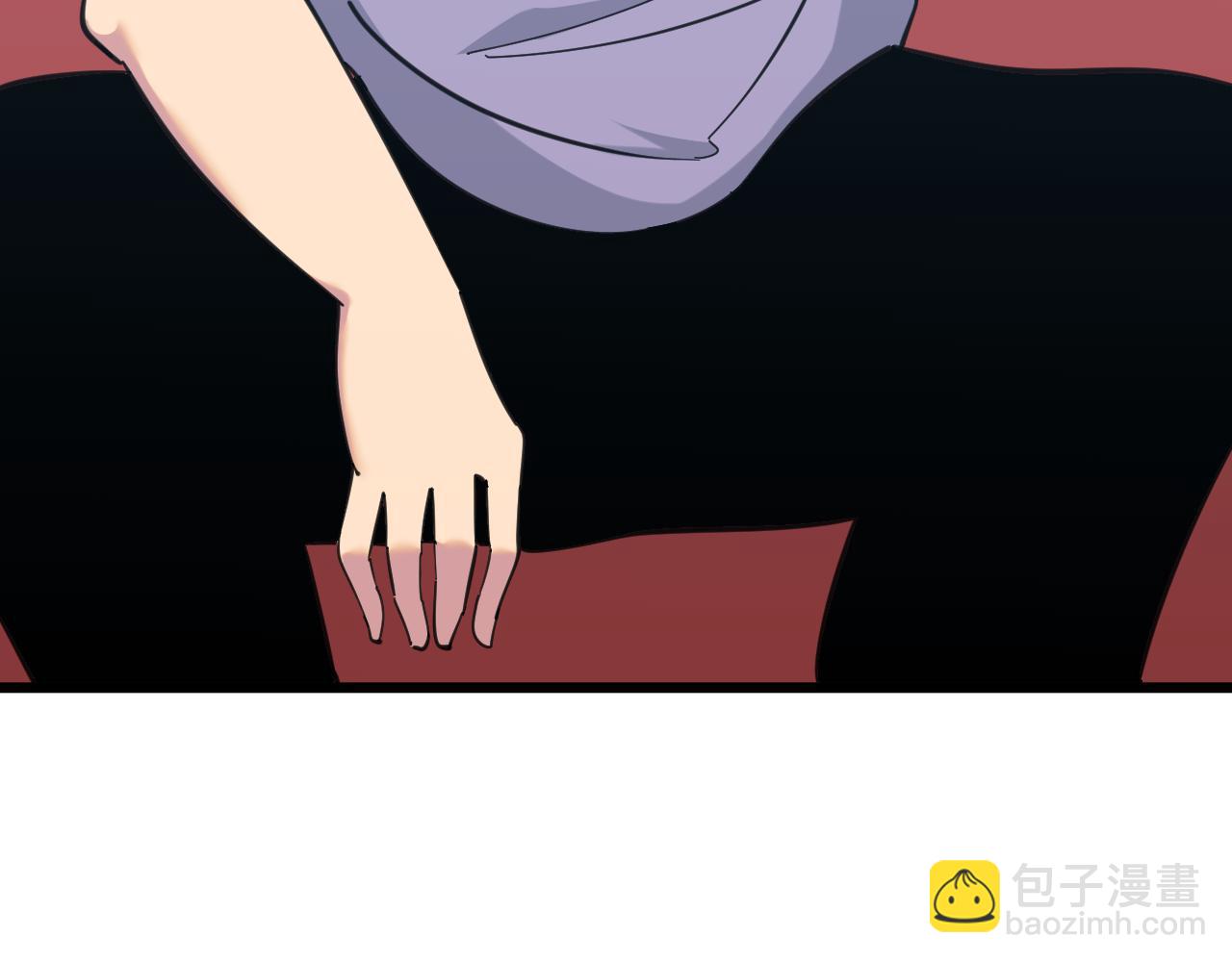 🍱三界淘宝店 第321话 好喝不上头？ 第9页