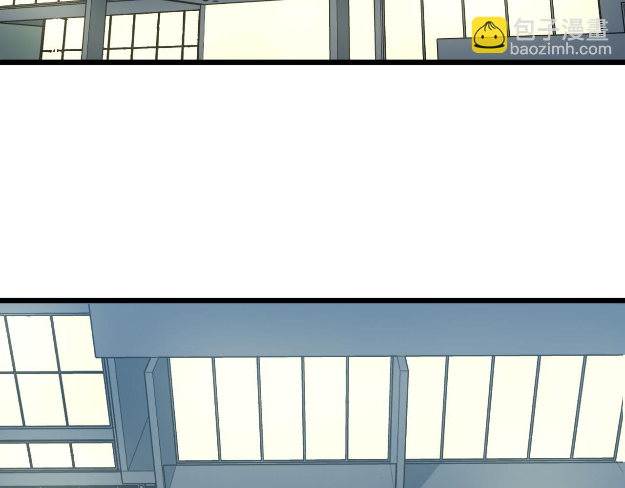 🍱三界淘宝店 第323话 真正的快乐 第23页