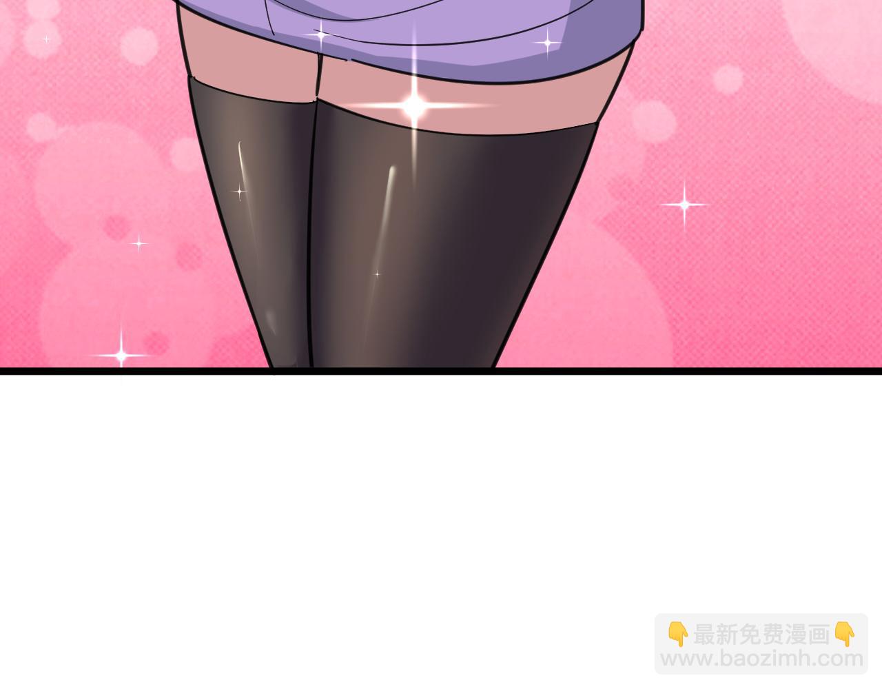 🍱三界淘宝店 第329话 真爱无敌 第18页