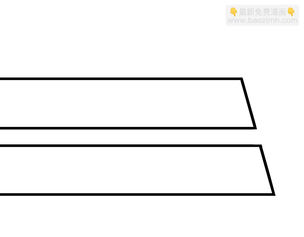 🍱三界淘宝店 第331话 君子小凡 第38页