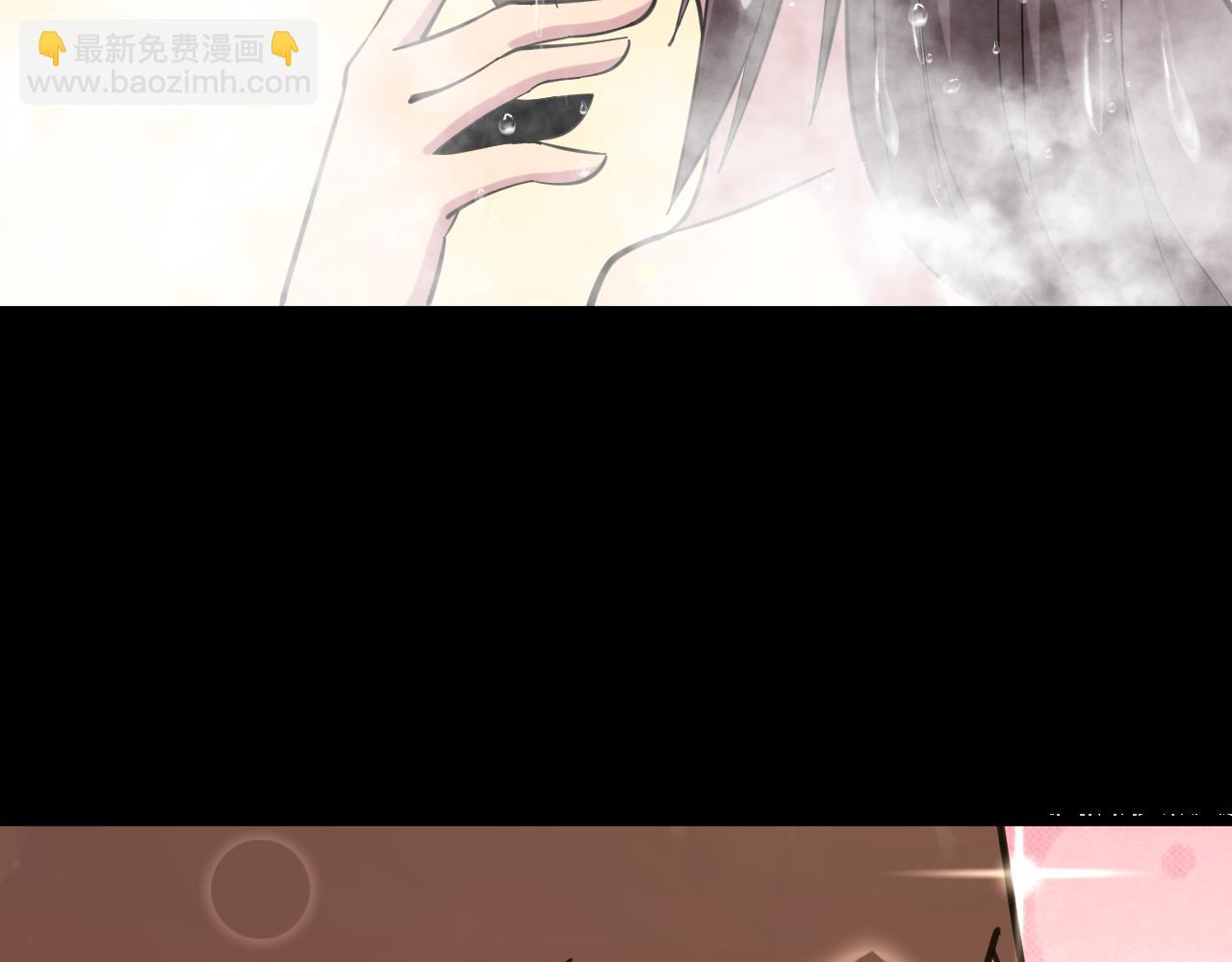 🍱三界淘宝店 第331话 君子小凡 第9页