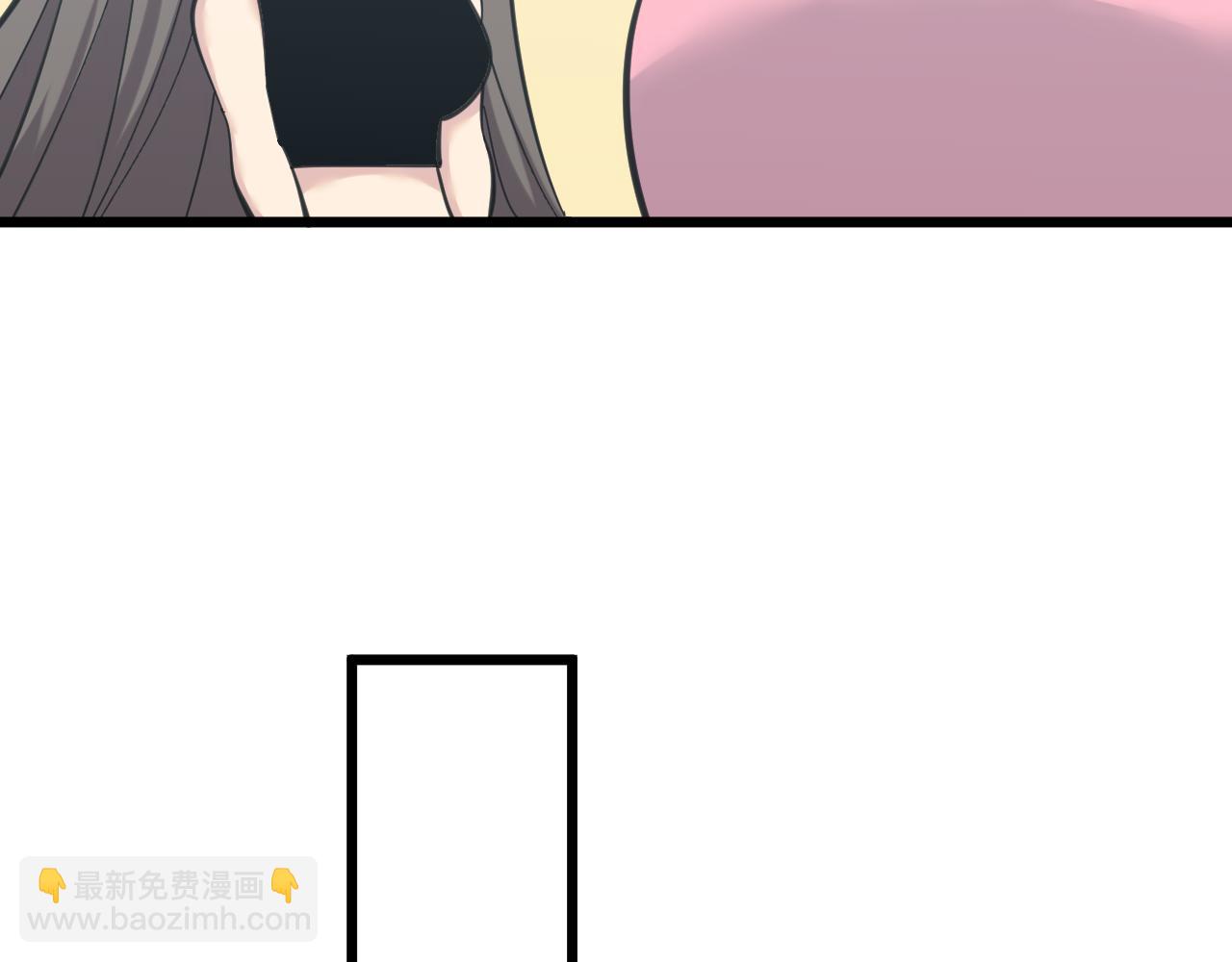 🍱三界淘宝店 第333话 小姨子 第37页