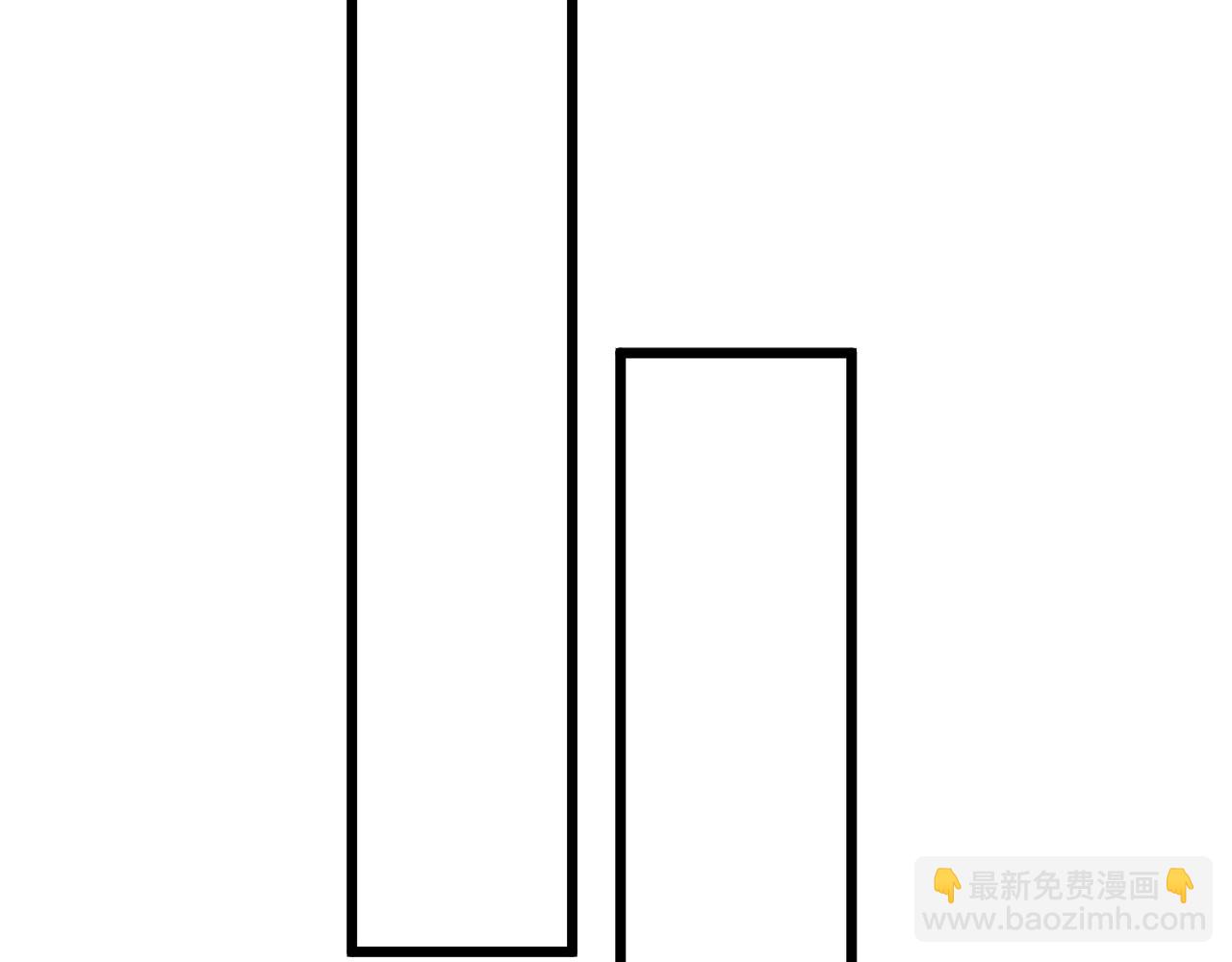 🍱三界淘宝店 第333话 小姨子 第38页