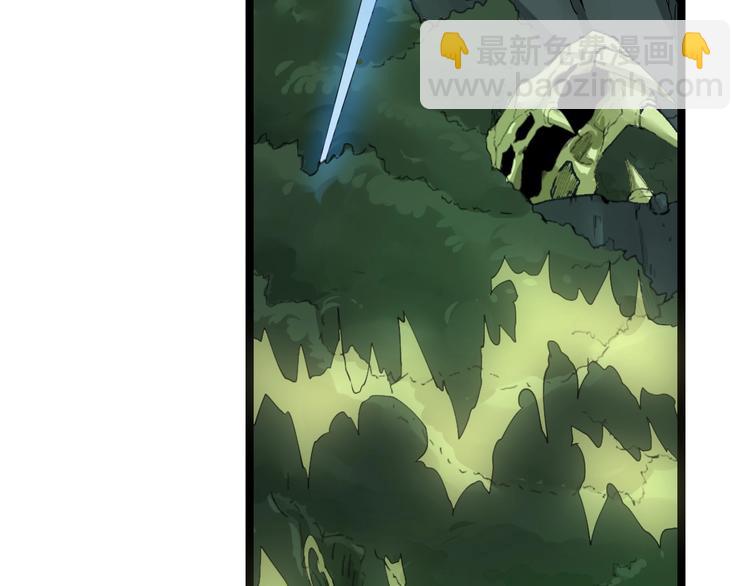 🍱三界淘宝店 第34话 少年闰凡 第38页