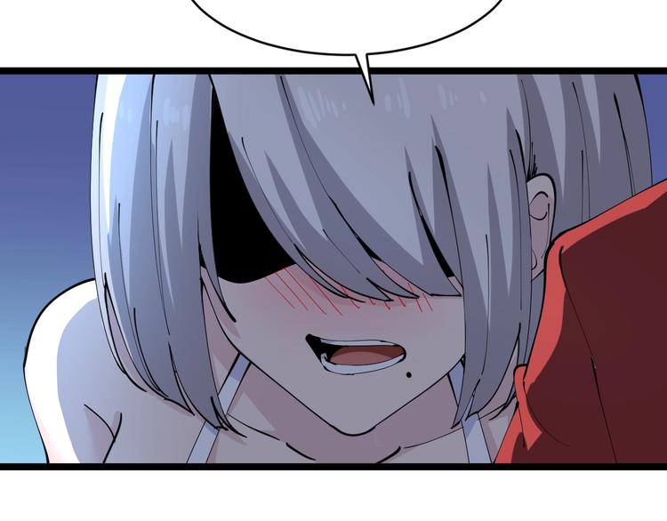 🍱三界淘宝店 第75话 妙手神针宁小凡 第25页
