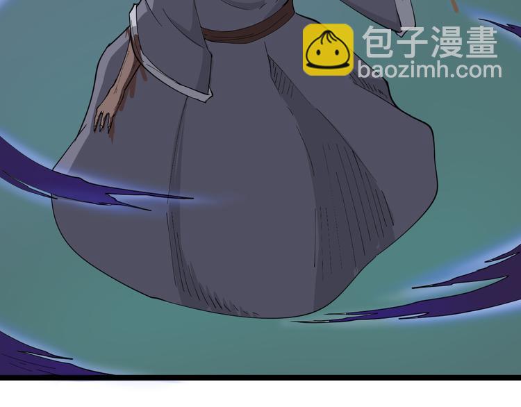 🍱三界淘宝店 第8话 歼灭妖孽！ 第25页
