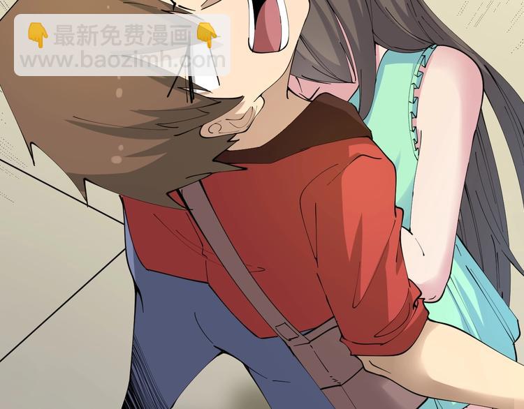 🍱三界淘宝店 第79话 我有一个好姐姐！ 第24页