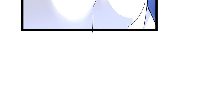 🍱三界淘宝店 第89话 练武小青年 第19页
