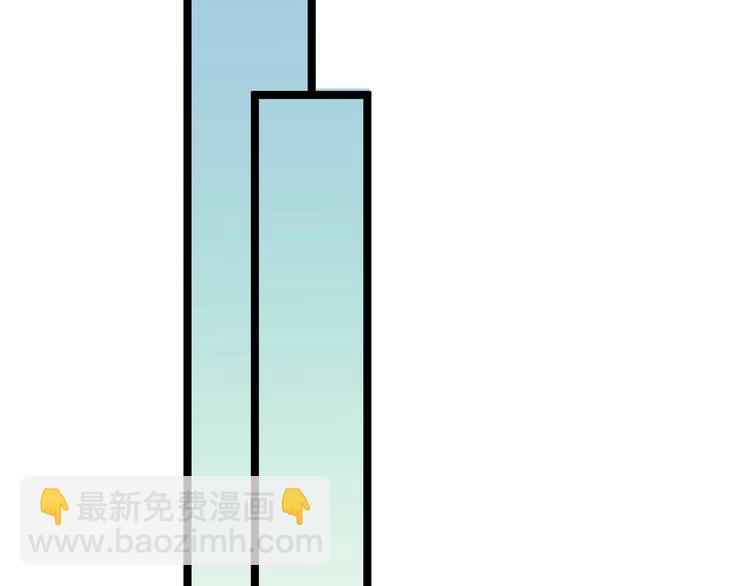 🍱三界淘宝店 第95话 抬我出去！ 第15页
