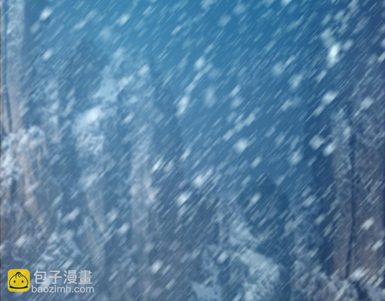 000 引子（上）(1/3)-第1话