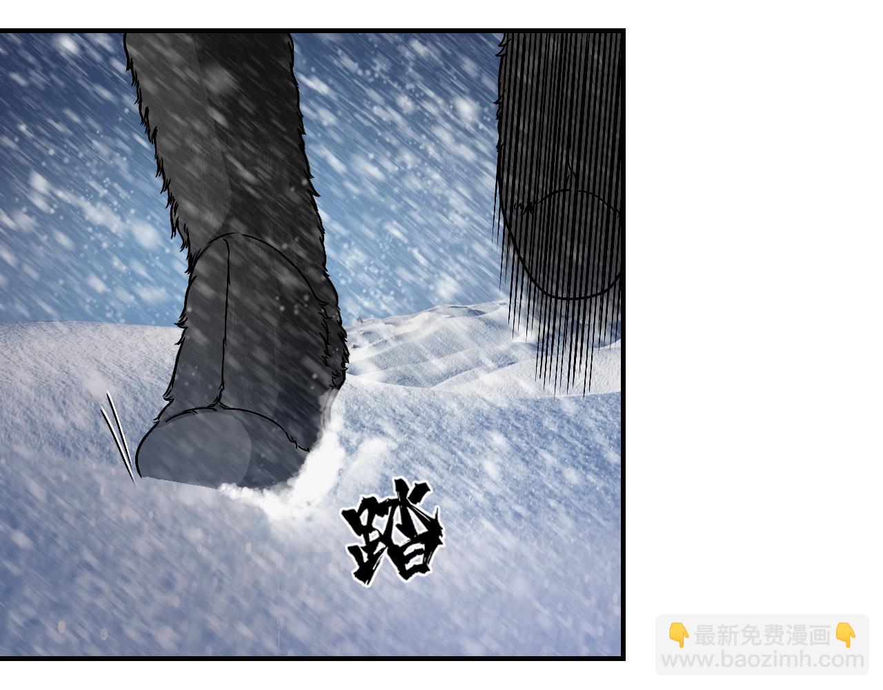 000 引子（上）(1/3)-第1话