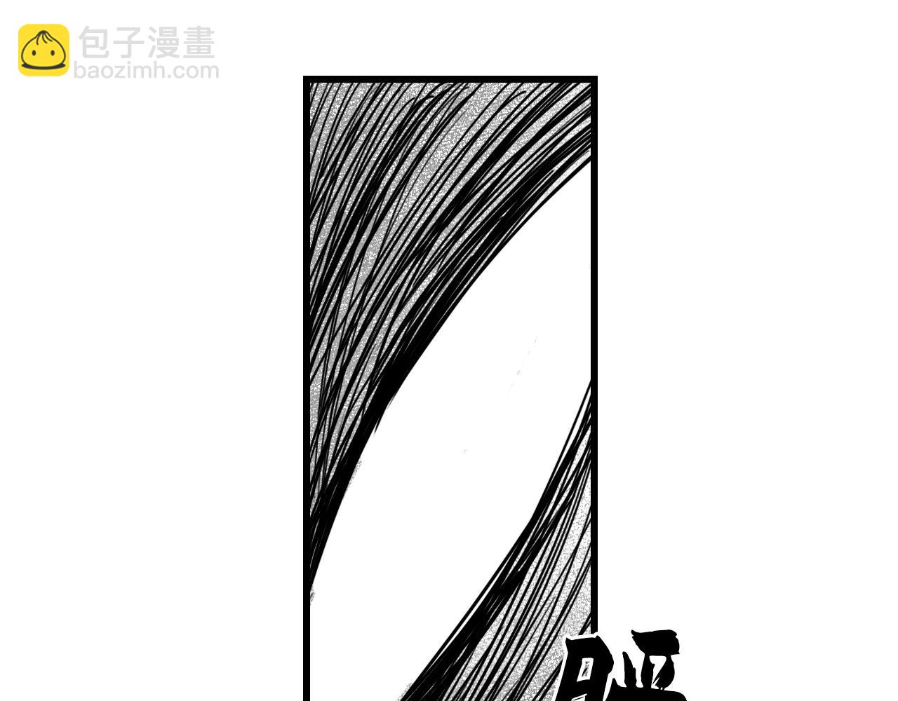 010 线索（中）(1/2)-第11话