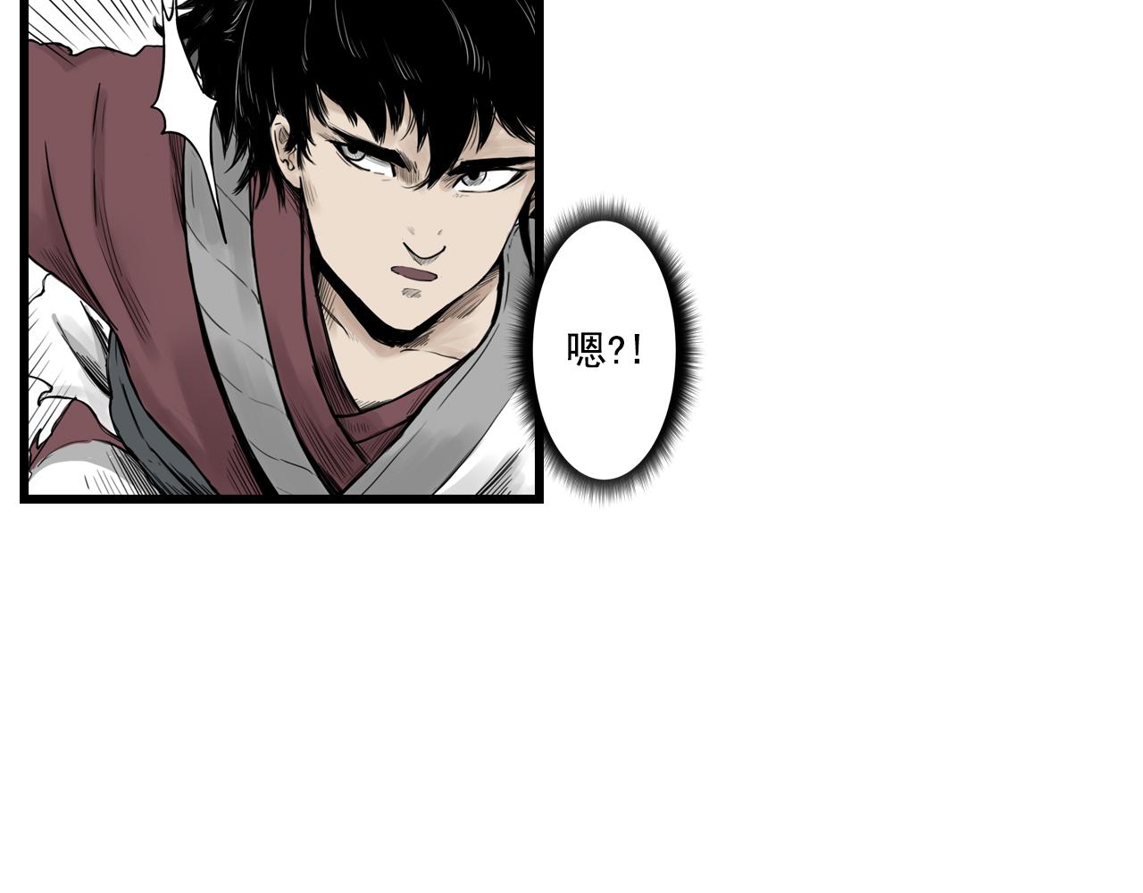010 线索（中）(1/2)-第11话