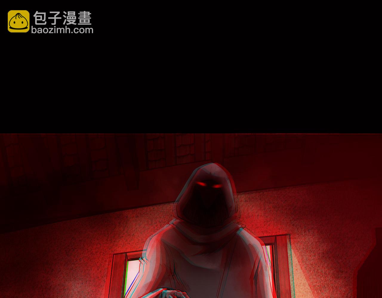 002 刺客（上）(1/2)-第3话