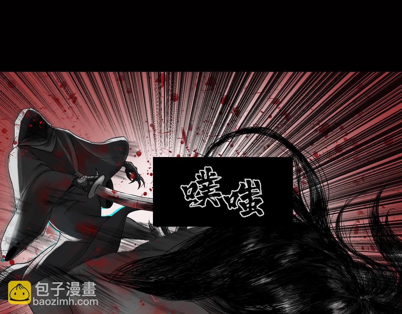 002 刺客（上）(1/2)-第3话