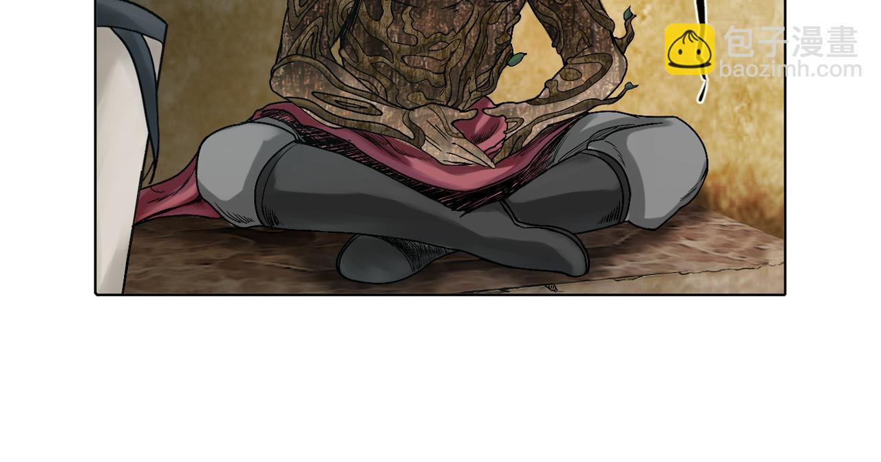 002 刺客（上）(1/2)-第3话