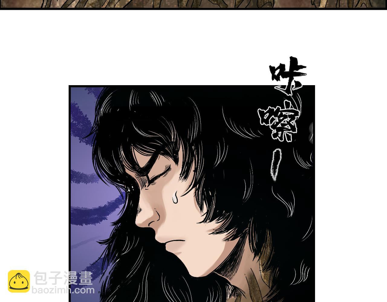 002 刺客（上）(1/2)-第3话