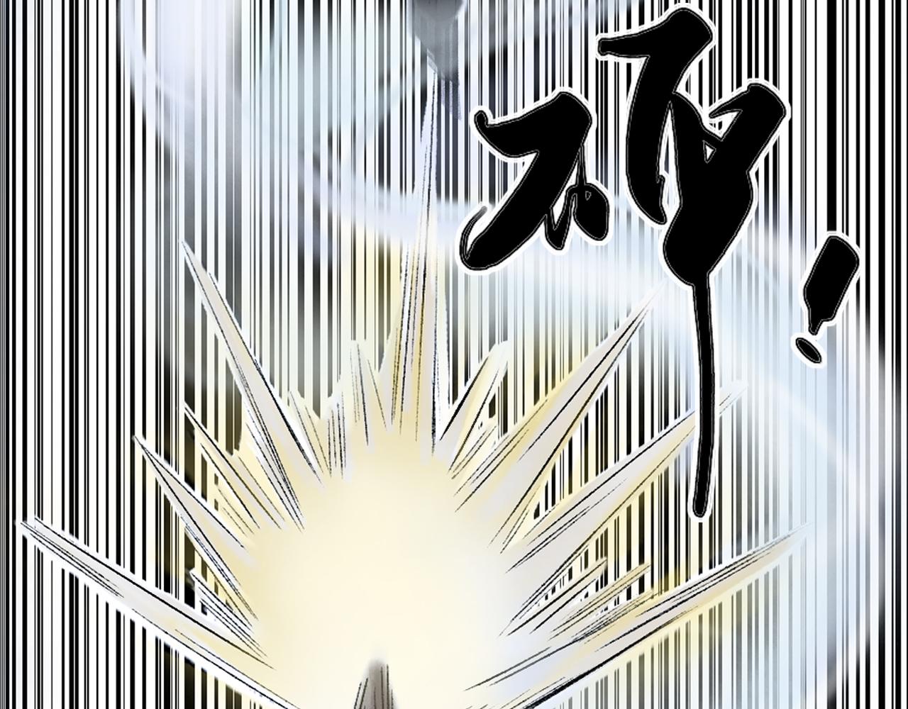 020 卢绩（中）(1/2)-第21话