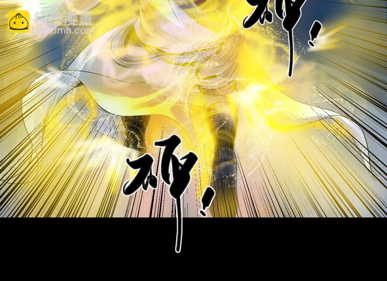 020 卢绩（中）(1/2)-第21话