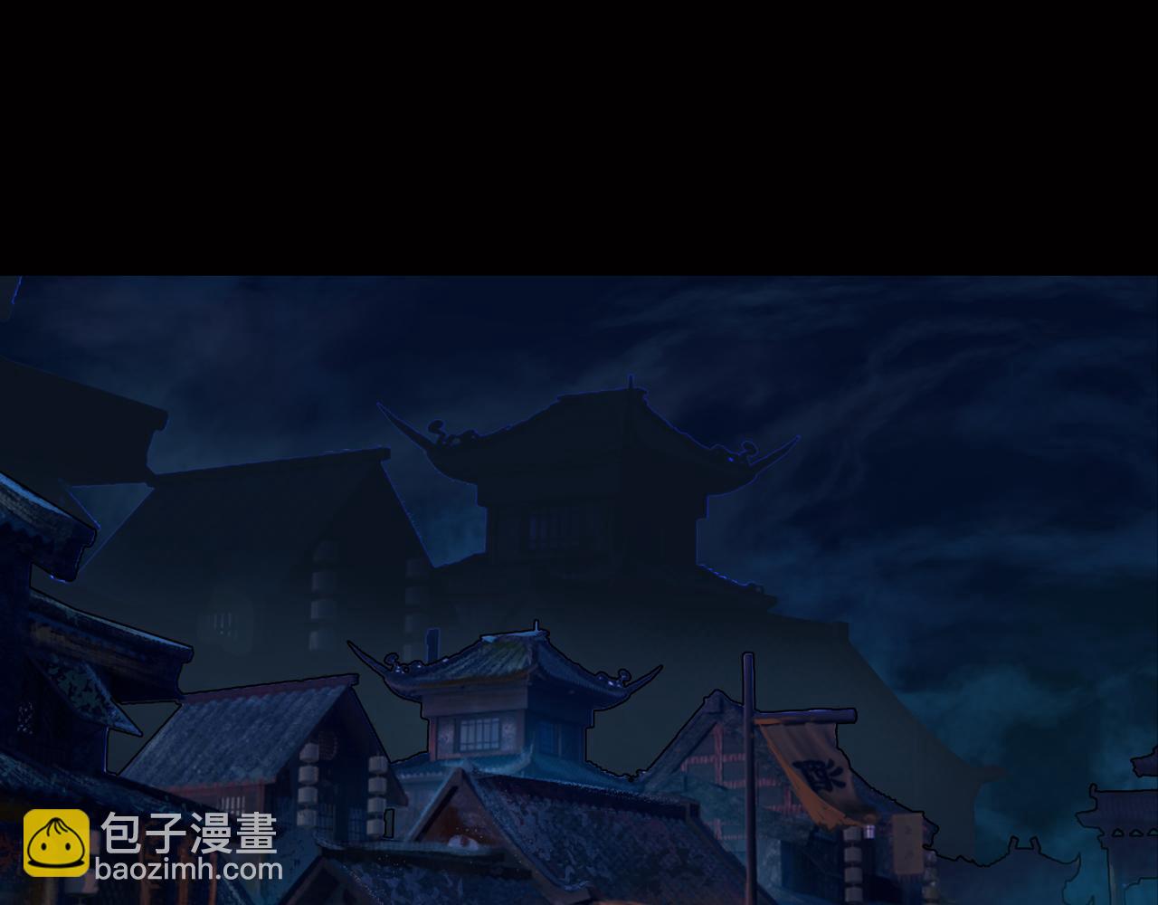 036 襄襄小主（一）(1/3)-第37话