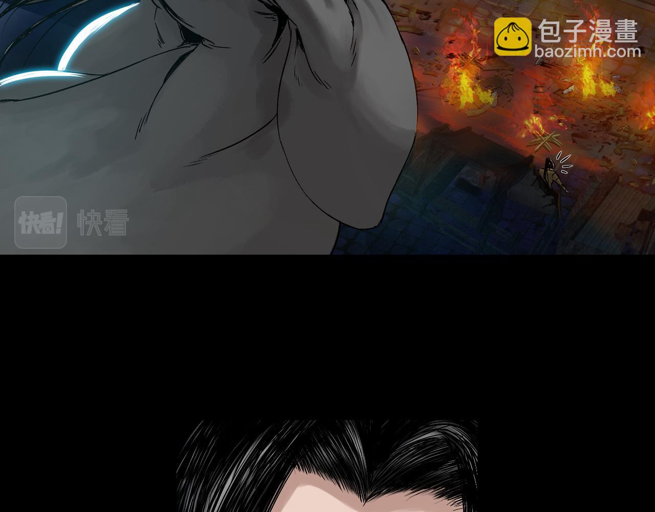 038 襄襄小主（三）(1/3)-第39话