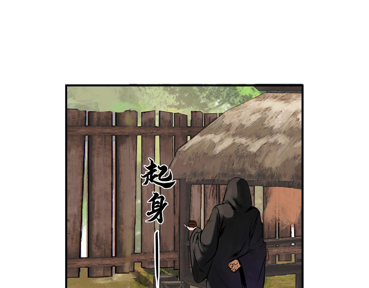004 博(1/2)-第5话