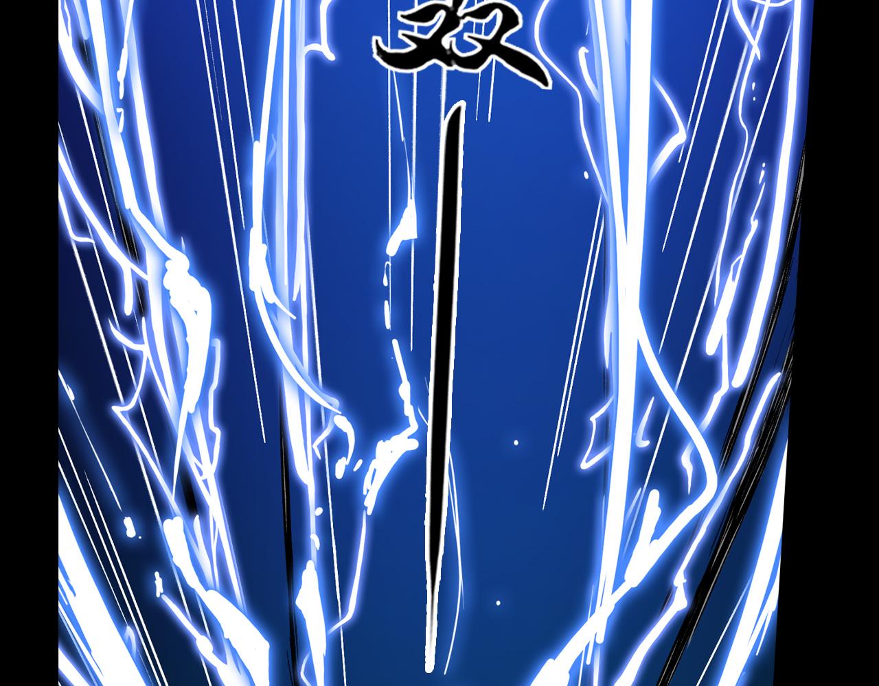 040 襄襄小主（五）(1/3)-第41话