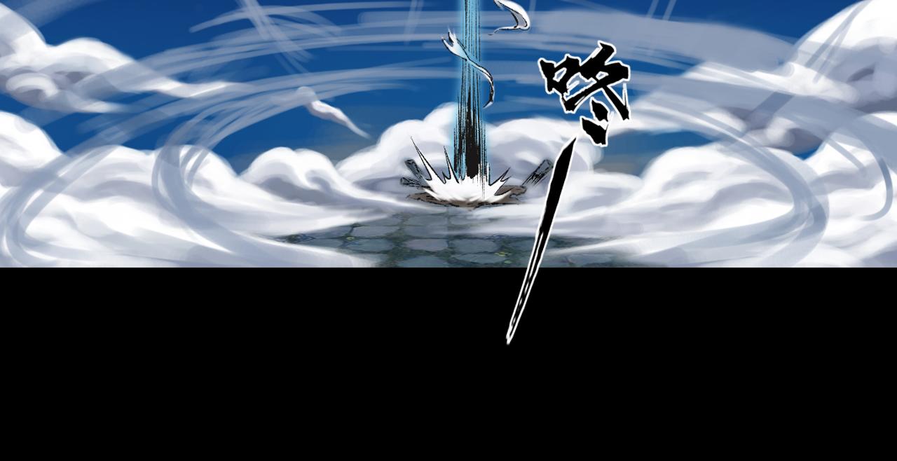 040 襄襄小主（五）(1/3)-第41话
