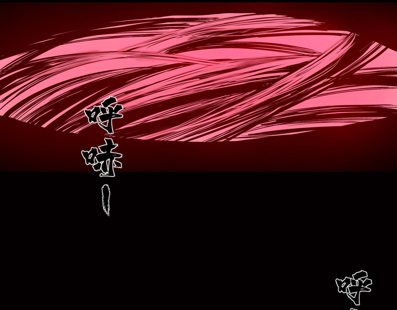 042 寺雄（上）(1/3)-第43话
