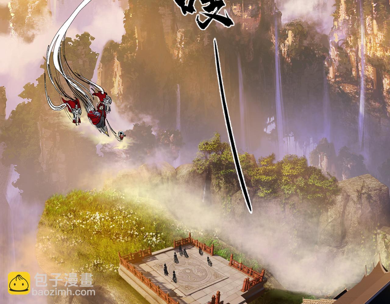 042 寺雄（上）(1/3)-第43话