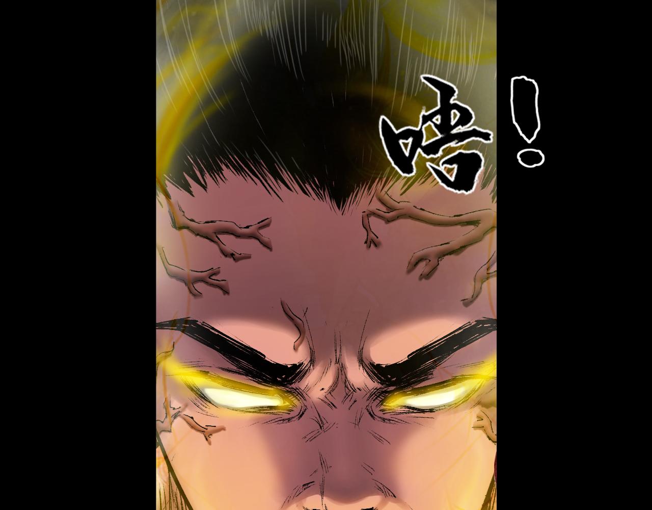 052 落伽山的回忆（下）(1/2)-第53话