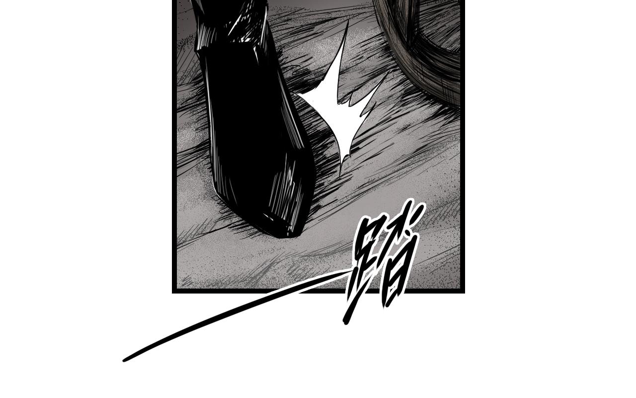 006 侠客（下）(1/2)-第7话